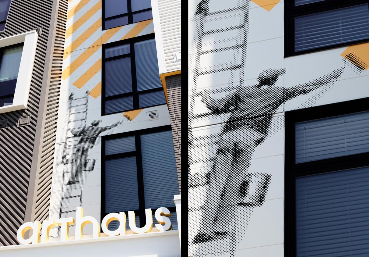 Arthaus entrace mural detail