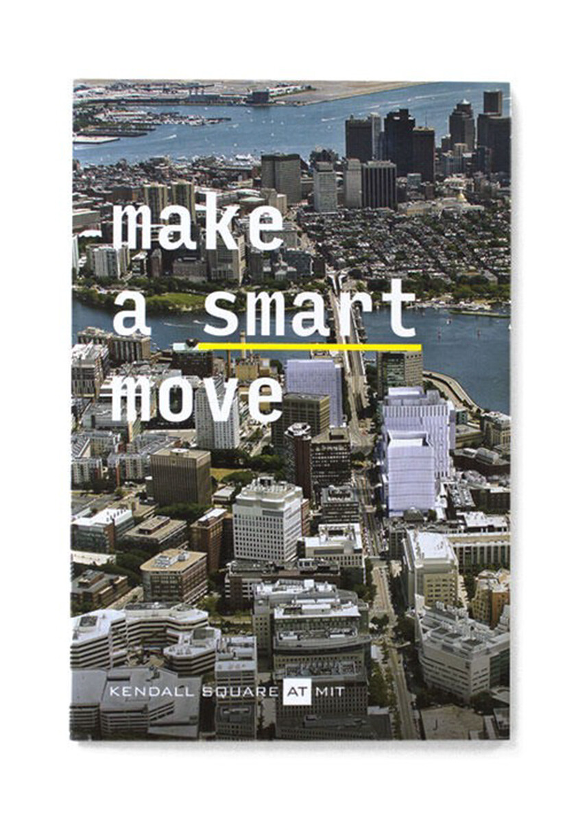 Kendall Square brochure cover