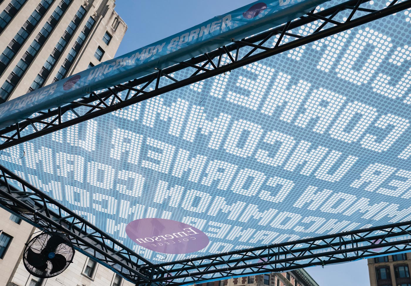 emerson college